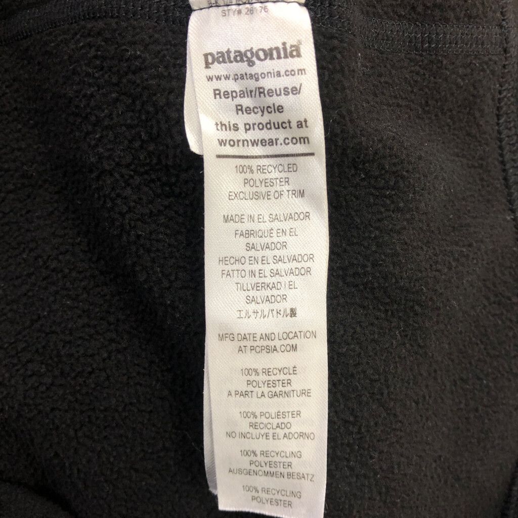 patagonia パタゴニア マイクロD ハーフジップ フリース