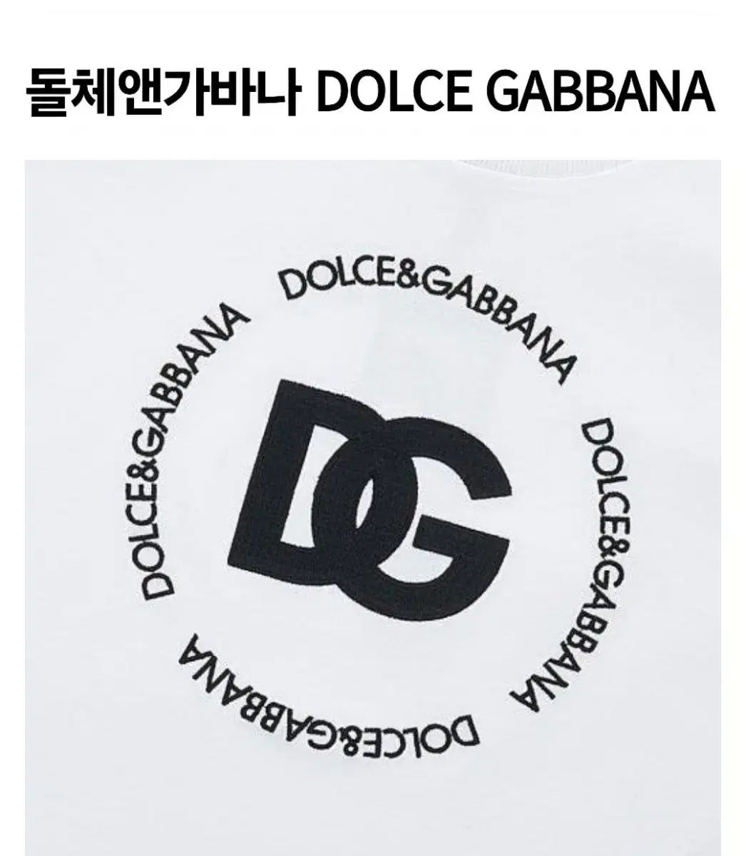 レディース Dolce-Gabbana