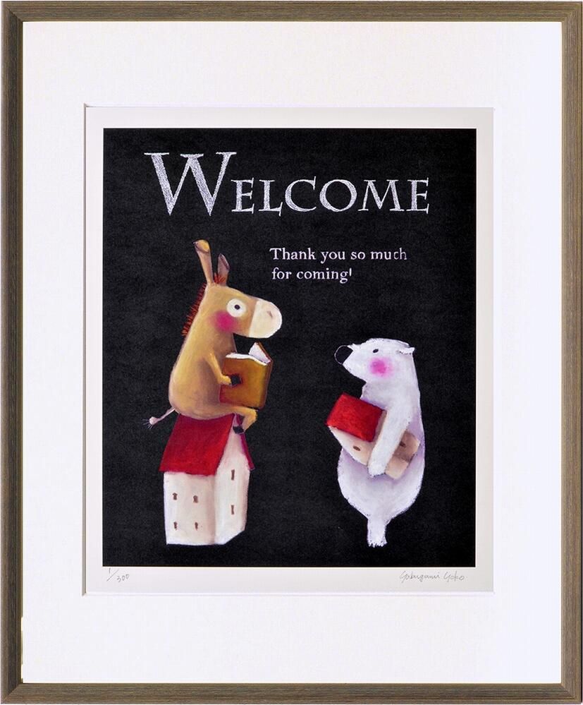 絵画 藪上 陽子 ロバとシロクマ/インテリア 額入り 額装込 風景画 油絵 ポスター アート アートパネル リビング 玄関 プレゼント モダン アートフレーム 飾る Lサイズ おしゃれ 壁掛け 絵