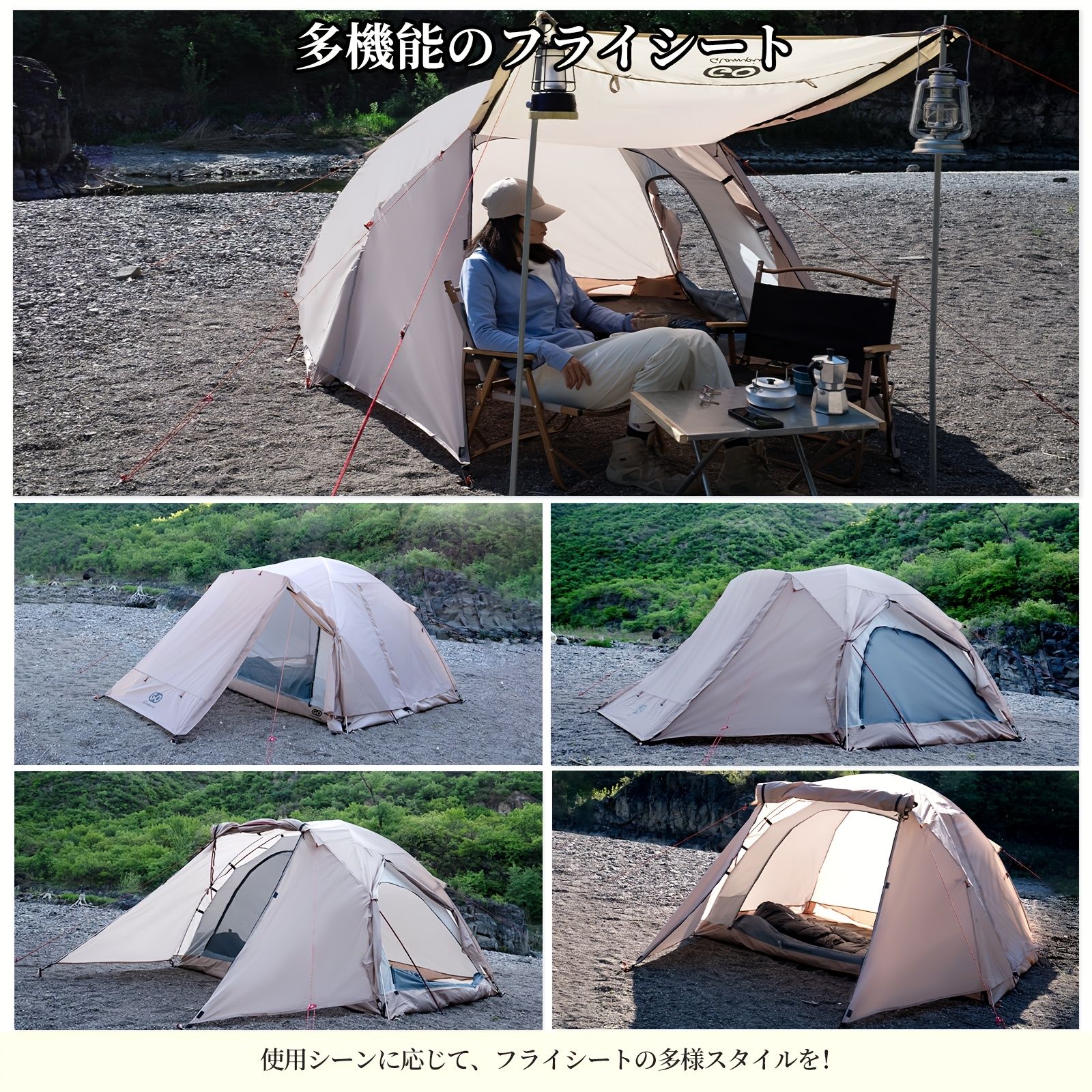 新着商品 GOGlamping STARRY アルミニウムドームテント - 軽量コンパクト＆防水3000mm視聴窓付き合金ポールジップクロージャー - キャンプハイキングサイクリングに最適QXN