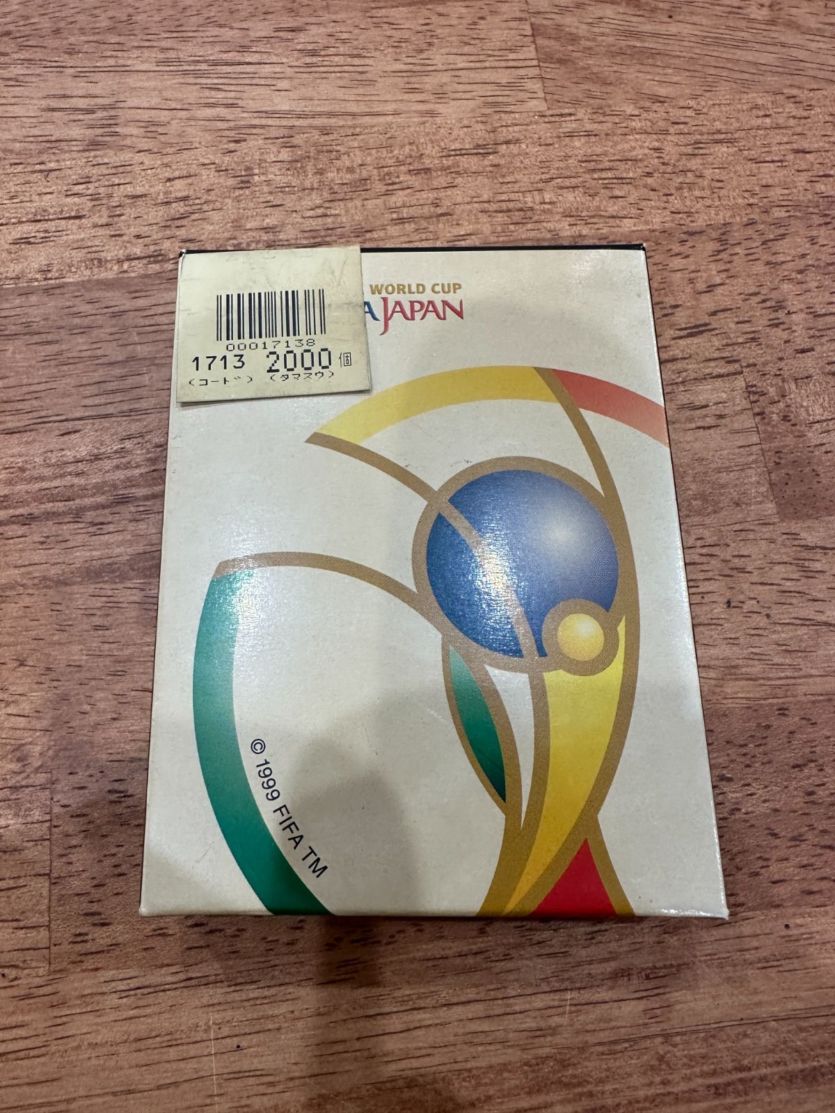 2002年オリンピック B25072170