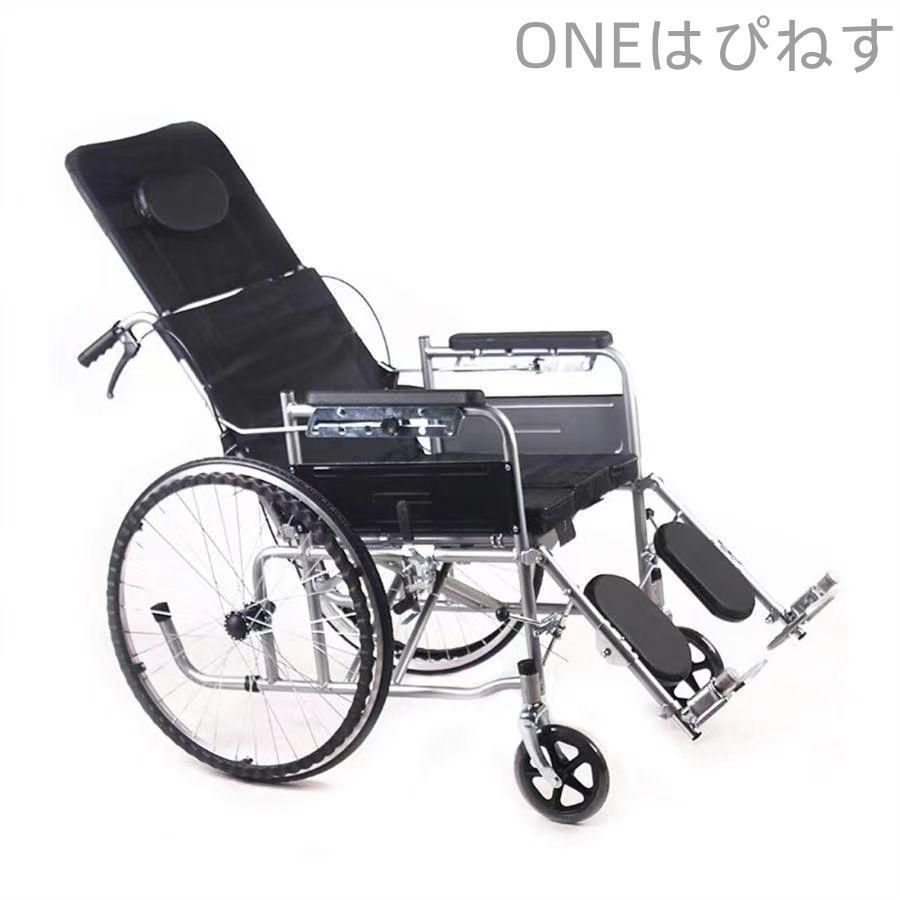 フルリクライニング折りたたみ車椅子 ベルト装着のリカンベント ポータブルメッシュ通気性 輸送カート 6ギア調整 なバック角度
