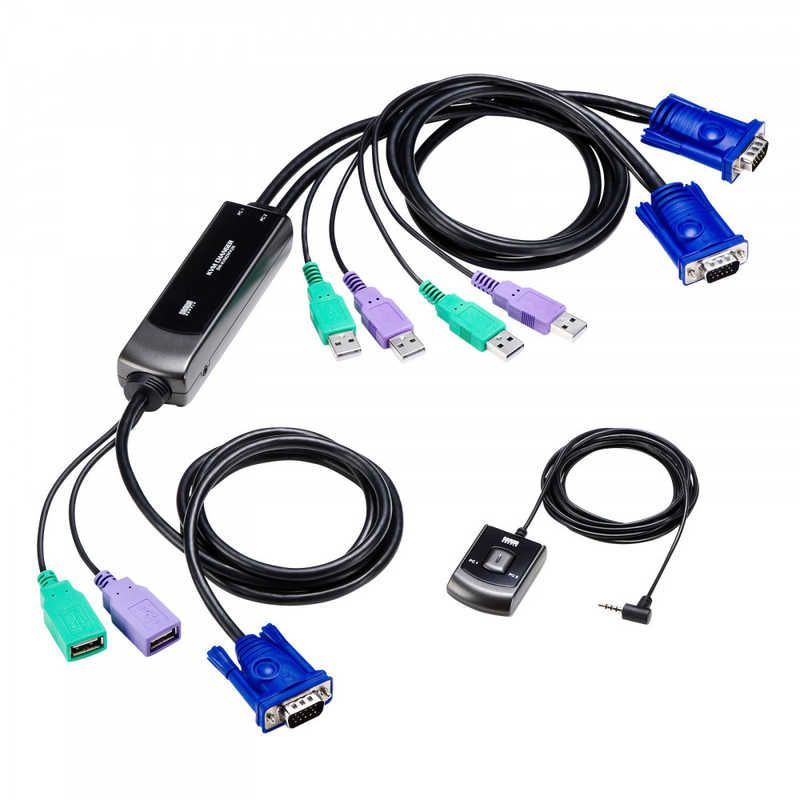 送料無料 ♥ 未開梱 サンワサプライ 手元スイッチ付きパソコン自動切替器 2 1 SW-KVM2WVUN2