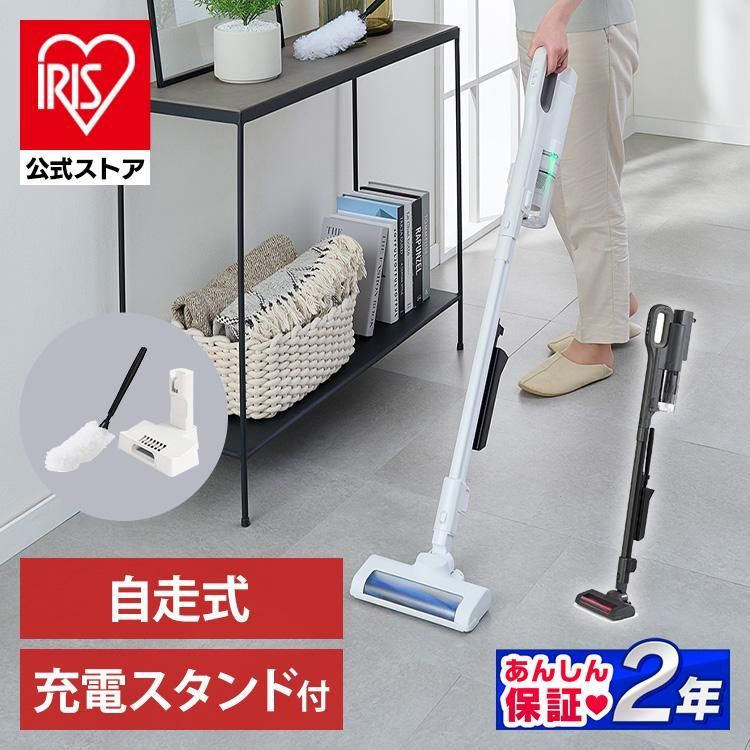 ACTUS センターテーブル ドラムス・パフ 60センチ ACTUS センター