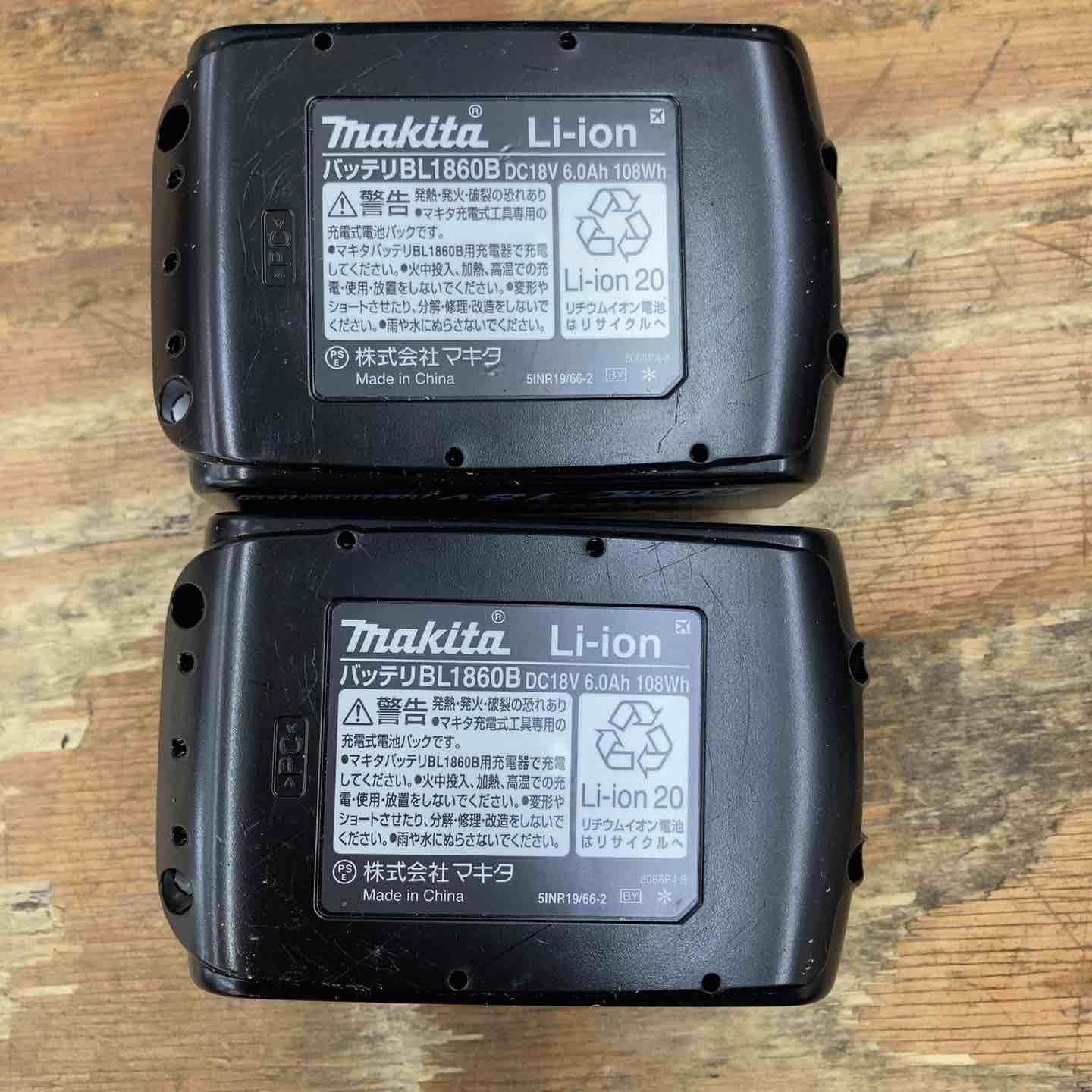 未使用品】☆マキタ(makita) パワーソースキット1 A-61226 18V 