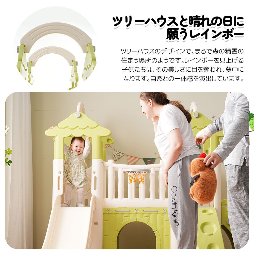 FELT F24X キッズ シクロクロスバイク 屋内保管 からめ