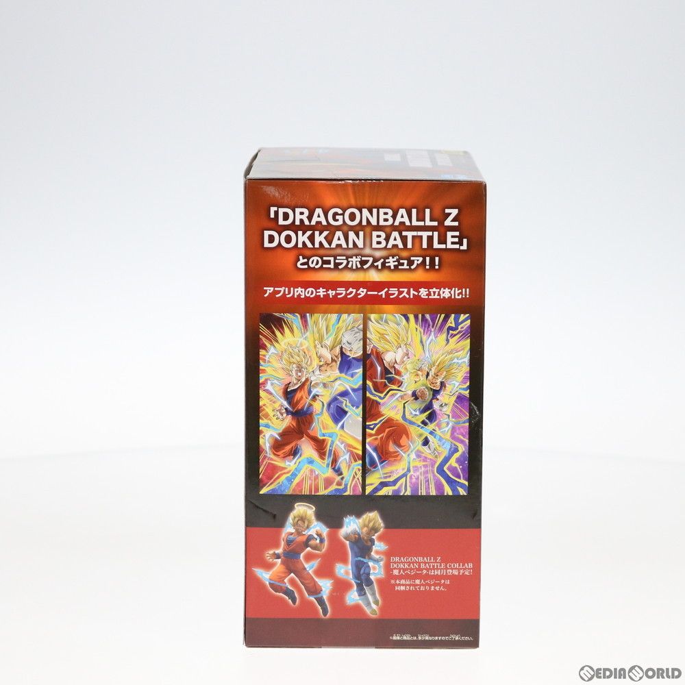 超サイヤ人2孫悟空 DRAGONBALL Z DOKKAN BATTLE COLLAB-超サイヤ