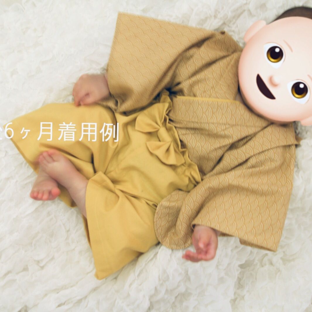 濃紺×濃朱 男の子袴2点セット