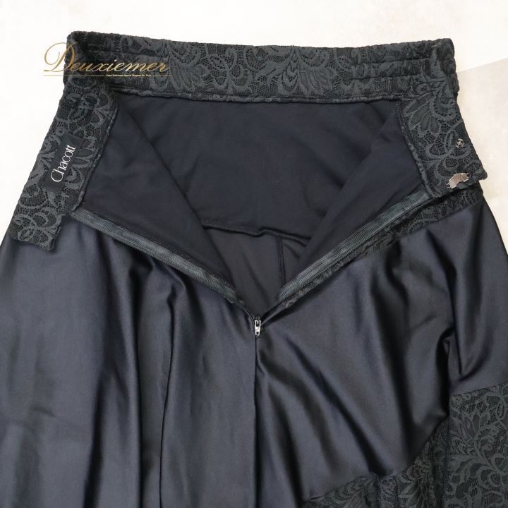 社交ダンス 衣装 ラテン スカート ブラック系 チャコット ラテン