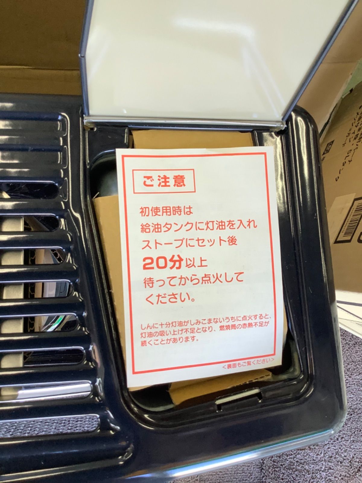 コロナ 石油ストーブ SX-E3511WY-HD WWW_KANDAIZUMI_COM