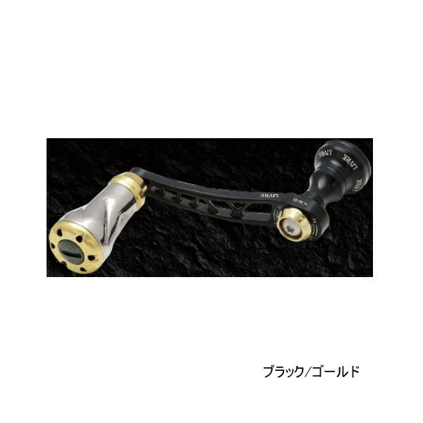 リブレ エフブイ 50-55 FV50-55S3 シマノS3用 ブラック/ゴールド 5611