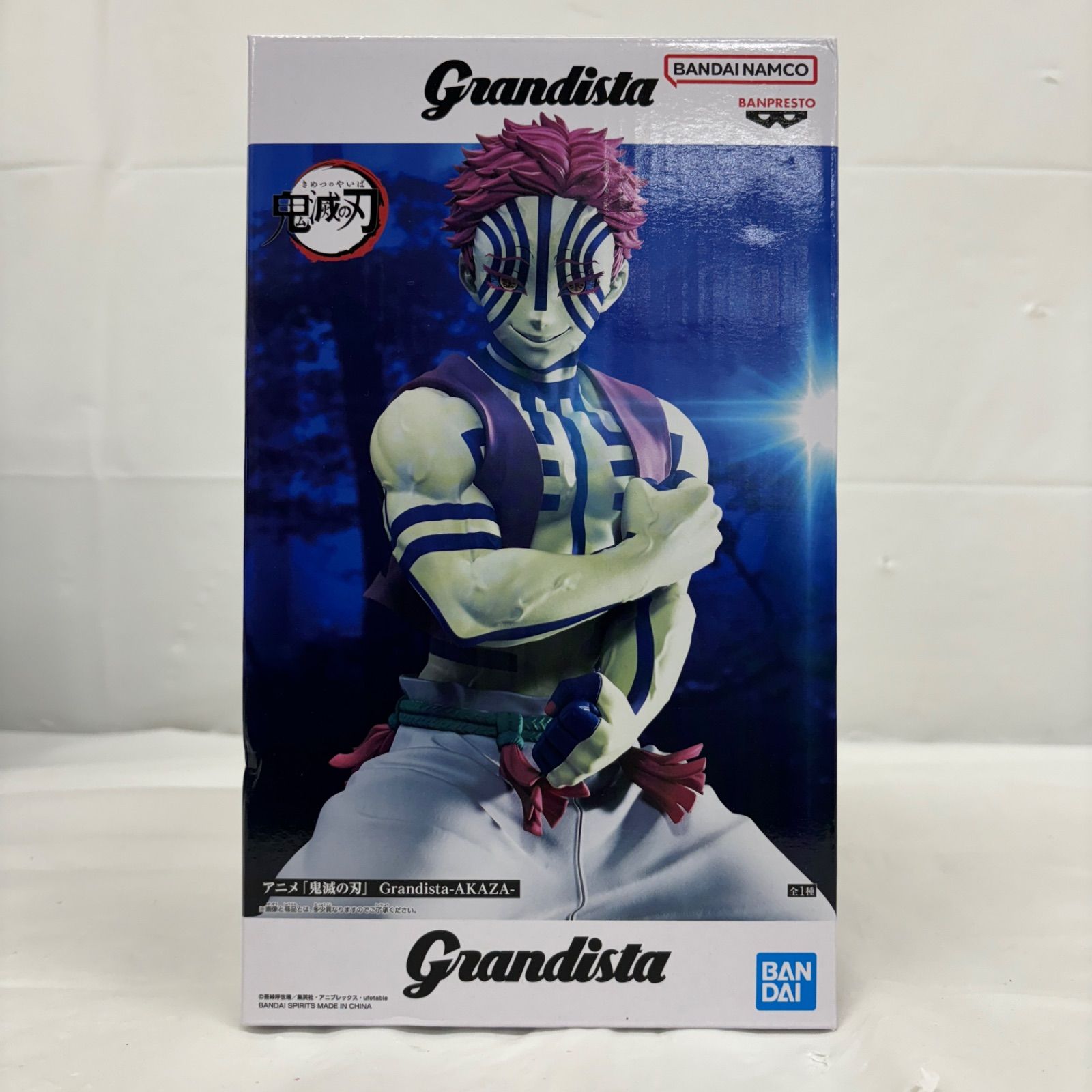 【新品未開封】フィギュア 10個 まとめ売り 新品未開封 アルター 胡蝶しのぶ 1/8スケール フィギュア ALTER