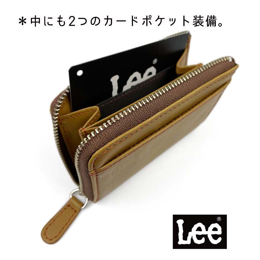 公式 Lee コインケース 小銭入れ tessiturasdenos.com.br