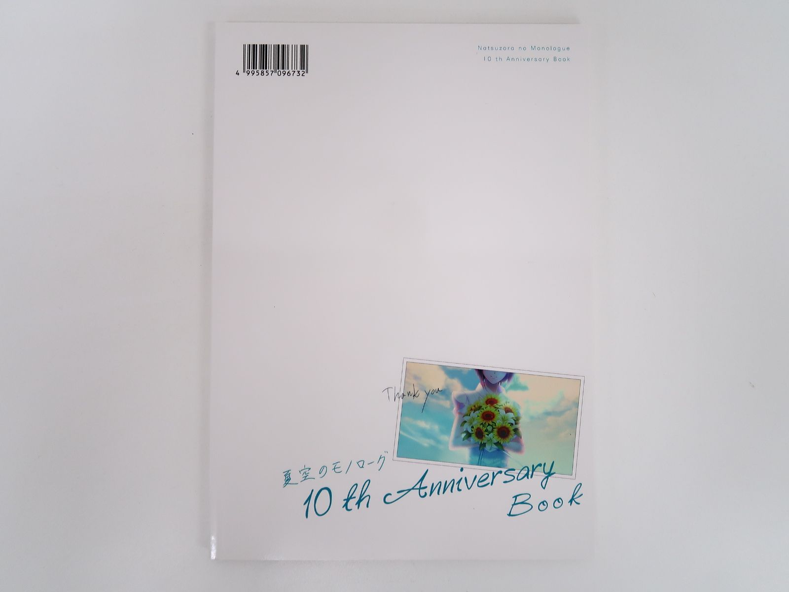 夏空のモノローグ 10th Anniversary Book - メルカリ