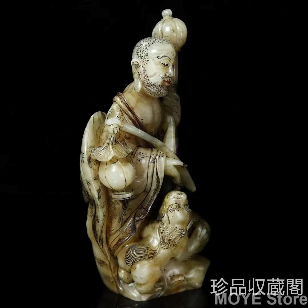 中国古美術