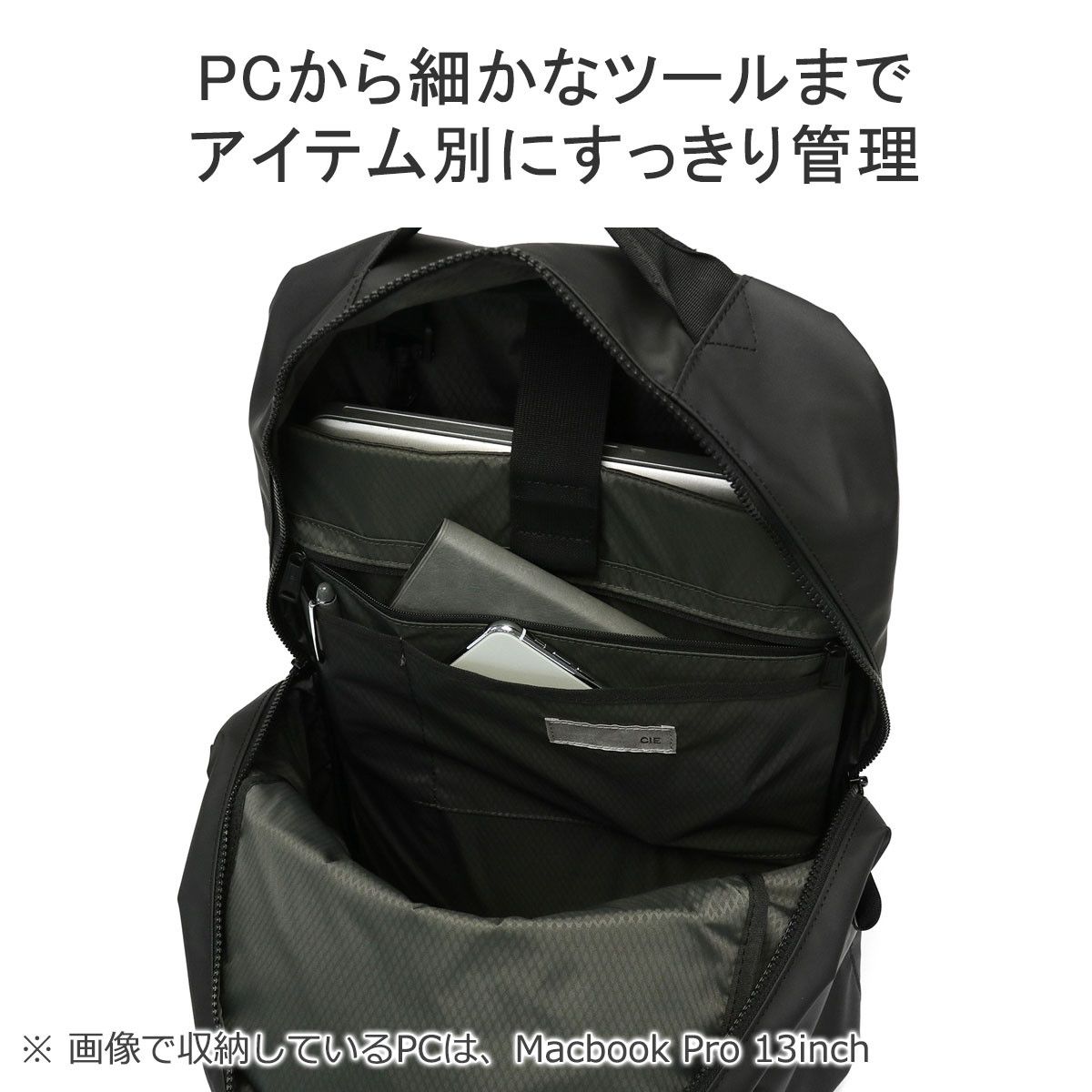 CIE リュック メンズ レディース リュックサック 大容量 大きめ 通勤 通学 黒 シー バッグ ブランド 軽量 A4 B4 PC 防水 撥水 25L 032204 OLIVE