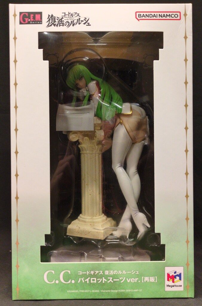 メガハウス G.E.M. コードギアス C.C. パイロットスーツver. 再販 抽選販売】G.E.M.シリーズ コードギアス 復活のルルーシュ C.C.