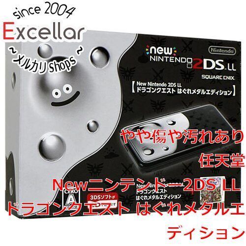 NEW 2DSLL ドラゴンクエスト はぐれメタルエディション Nintendo