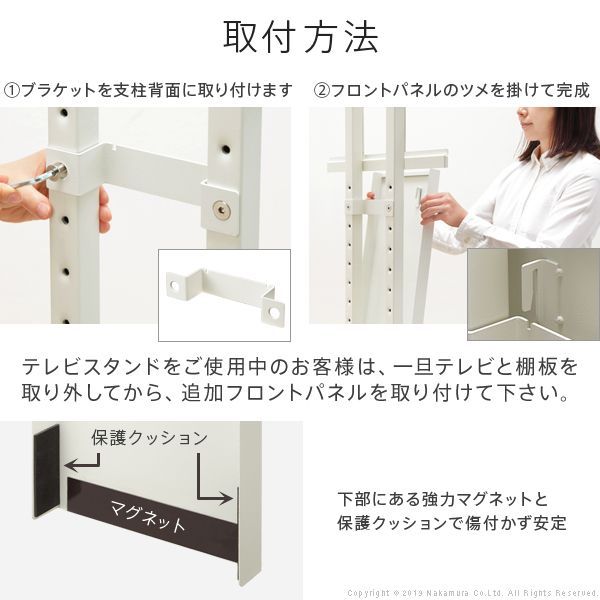 テレビ台 テレビスタンド