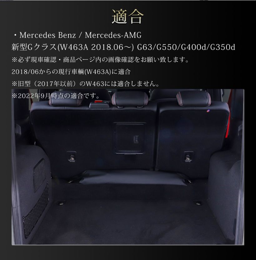 | アウトレット