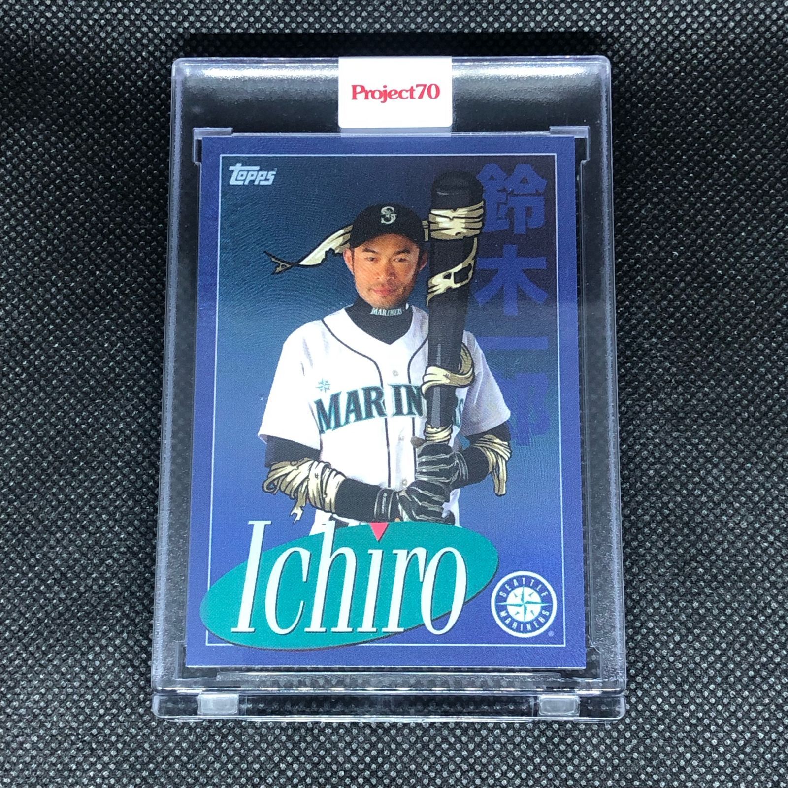 イチロー / Ichiro Suzuki Topps Project70 Card 166 - メルカリ