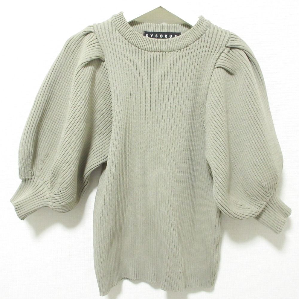 美品 SYSORUS シソラス ポワン袖 五分袖 ニット セーター F ブラウンベージュ レディース 古着 中古 美品 SYSORUS シソラス ポワン袖 五分袖 ニット セーター F