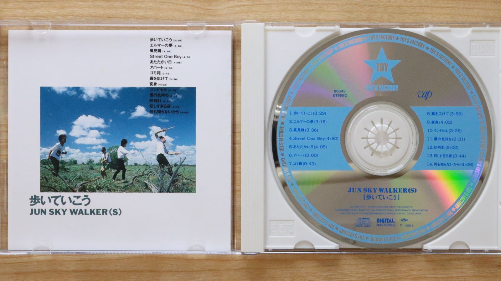 ジュンスカコレクション Jun Sky Walker(s) ジュン・スカイ・ウォーカーズ / J(S)W