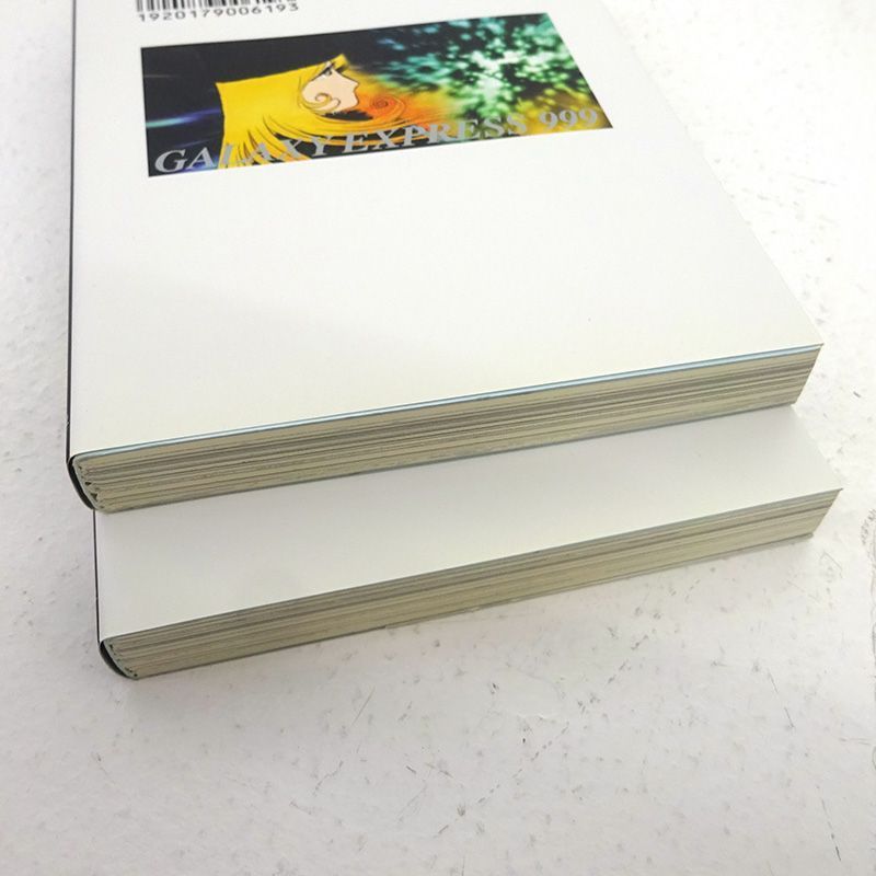 銀河鉄道999 文庫版 1〜18巻 全巻セット Amazon.co.jp: 銀河鉄道999 文庫 全18巻完結セット : 本