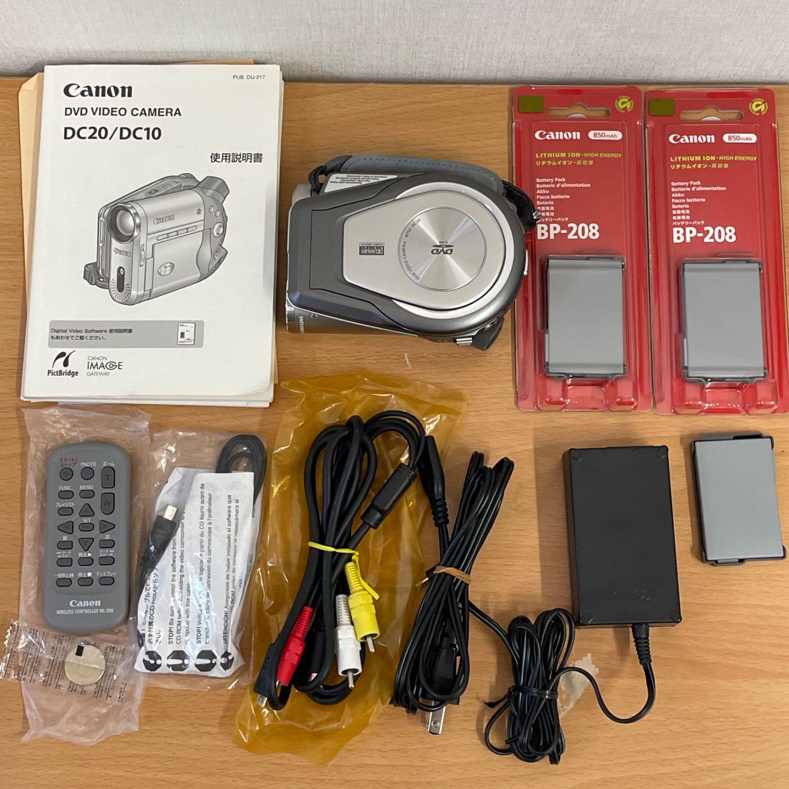 ■캐논 캐논 DC20 DVD 캠코더 포토 DV A25-2998