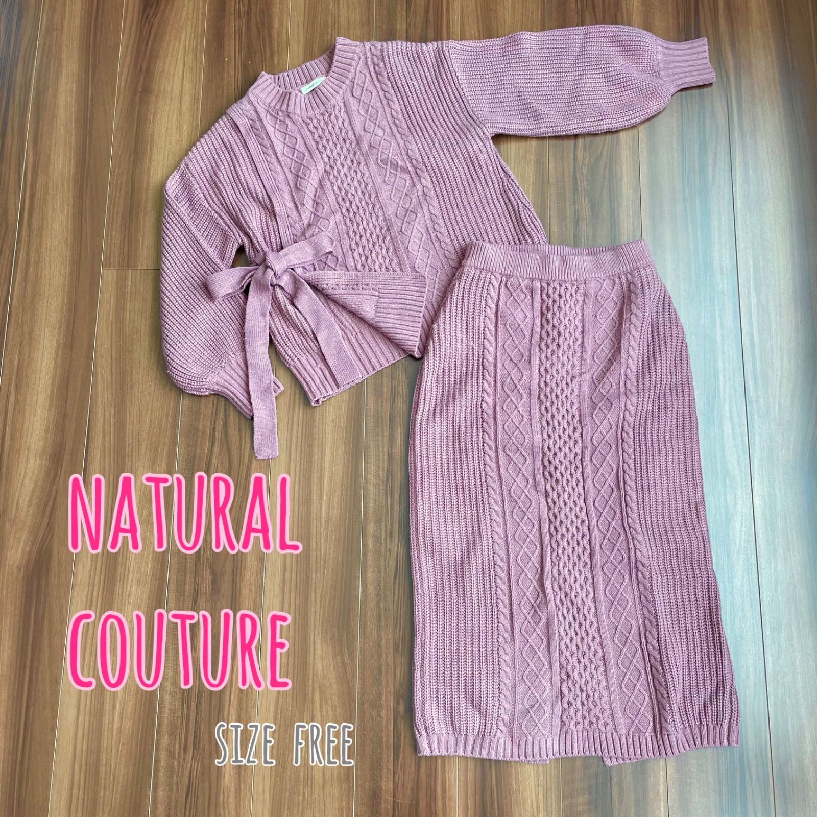 natural couture ニット セットアップ - その他