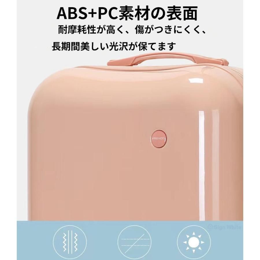 キャリーケース