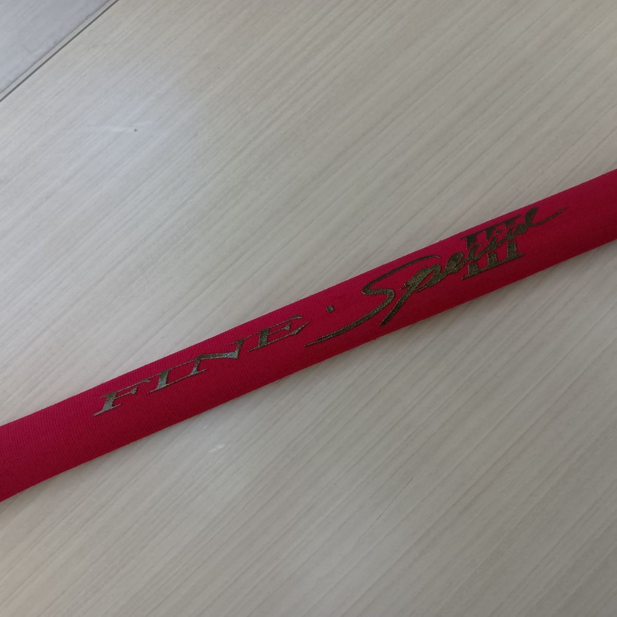 併売 がまかつ ファイン ３ 引抜早瀬90 鮎