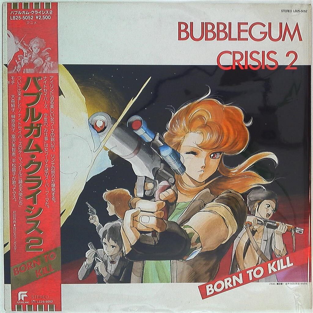 英LP Derrick Morgan In The Mood MGT004 MAGNET /00260