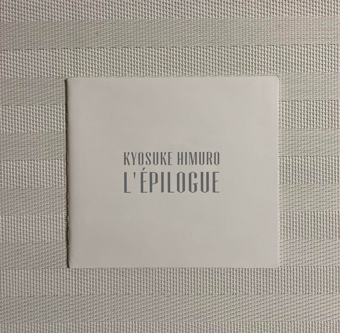 L'EPILOGUE 氷室京介 - メルカリ