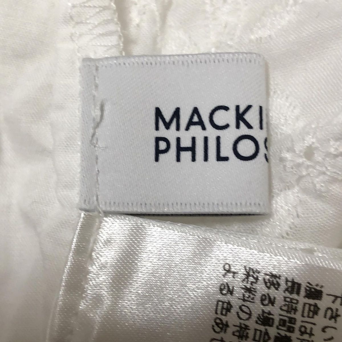極美品 マッキントッシユフィロソフィー トップス 刺繍 白 MACKINTOSH PHILOSOPHY(マッキントッシュフィロソフィー) 半袖