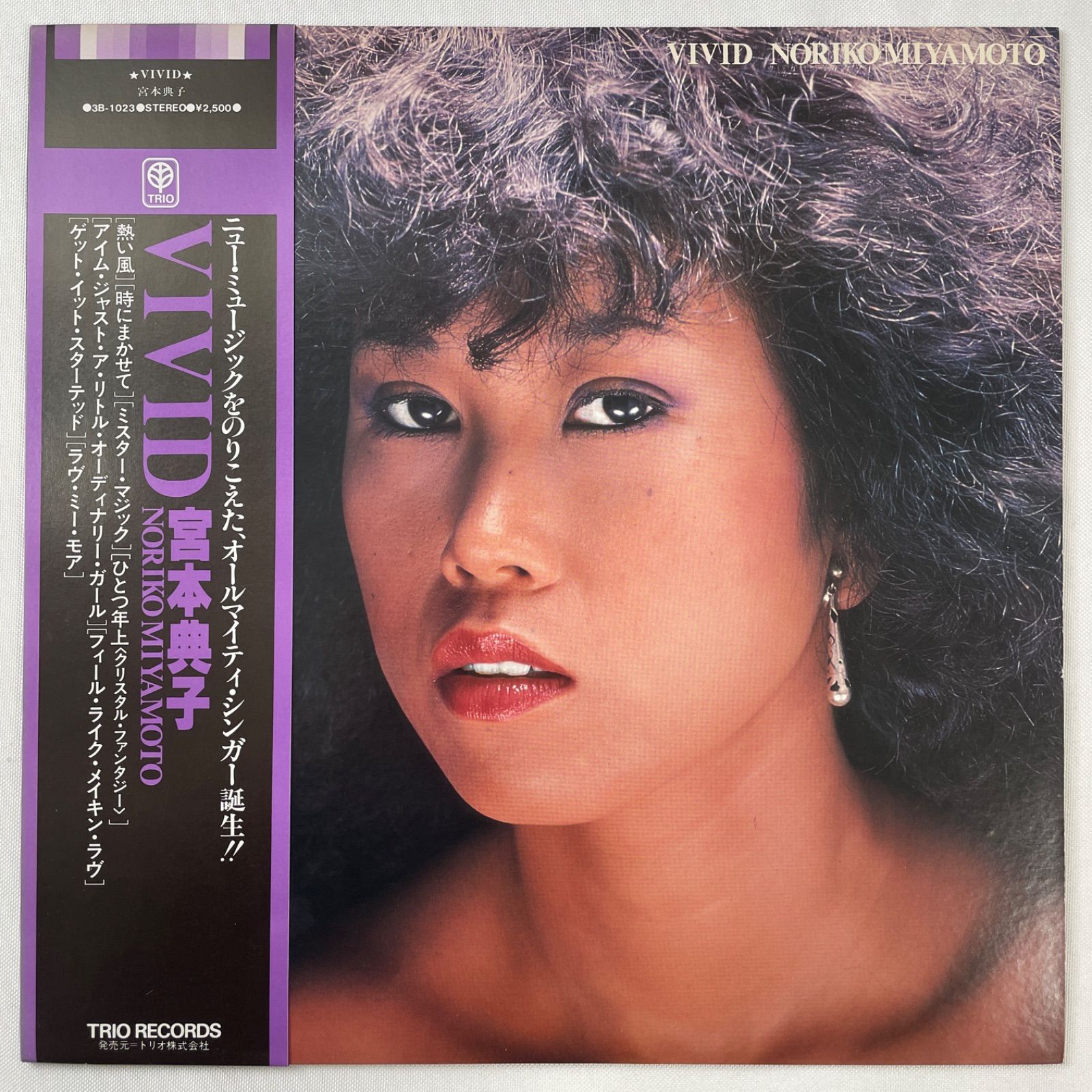 宮本典子 ‎– Vivid】12