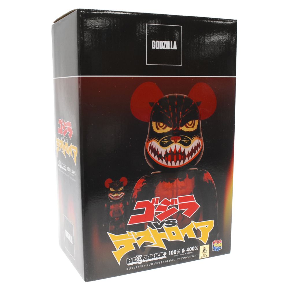 MEDICOM TOY (メディコムトイ) BE@RBRICK ゴジラVSデストロイア