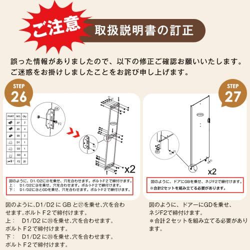 大容量 頑丈 ガーデン 庭 田畑 農場 スチール 収納 防水 耐侯 物置 引き戸 物置 戸外収納庫 補強フレーム付き 大型物置 倉庫 大型 換気口付き 屋外 BTM