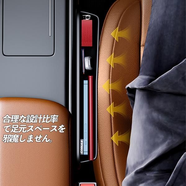 トヨタ アクア シート隙間収納ボックス PU皮革 シートサイドポケット