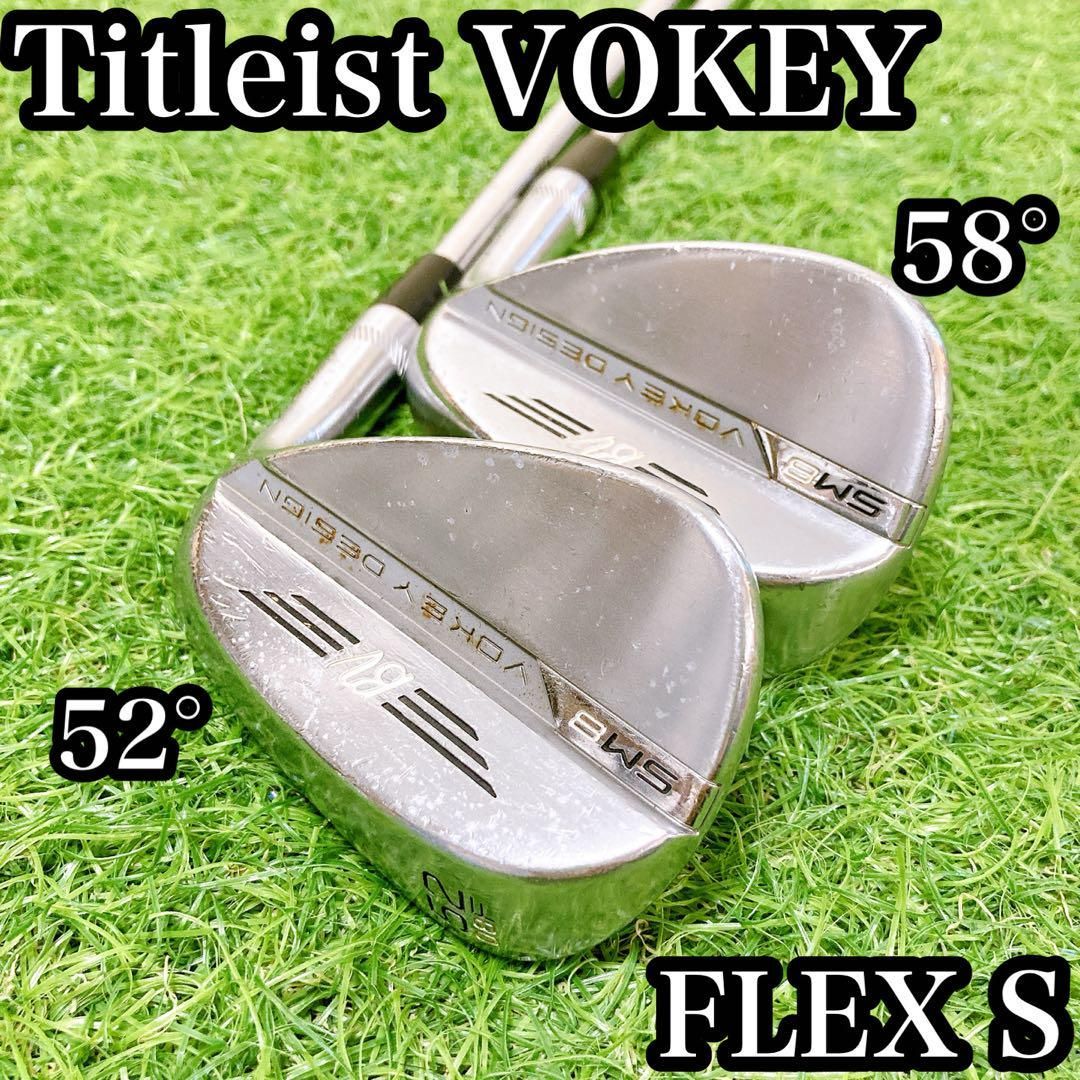 タイトリスト ボーケイウェッジ sm8 14.タイトリスト ボーケイ