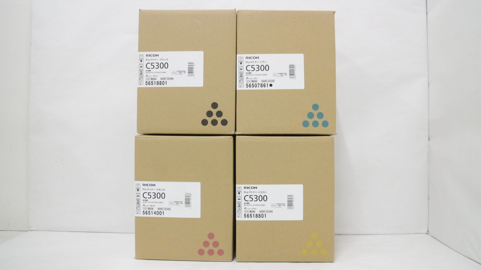 RICOH 純正 トナー C5300 4色 シアン マゼンタ イエロー ブラック リコー ITACQQUCWL4N-D-F22-byebye