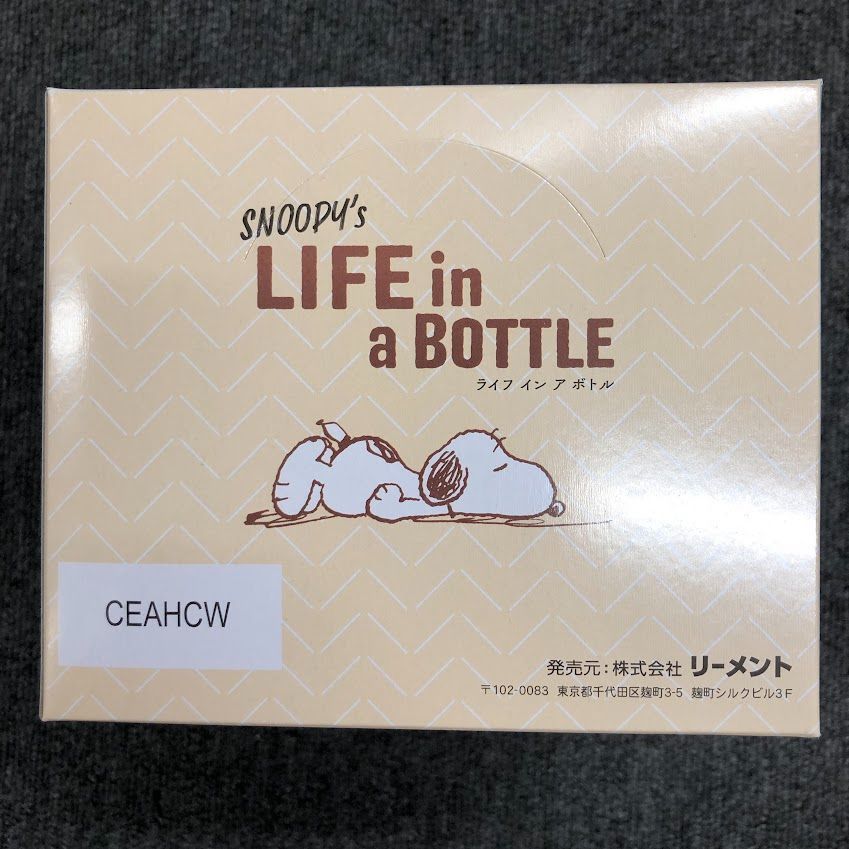 【新品】リーメント SNOOPY's LIFE in a BOTTLE BOX 全6種類 全種類セット スヌーピー フィギュア