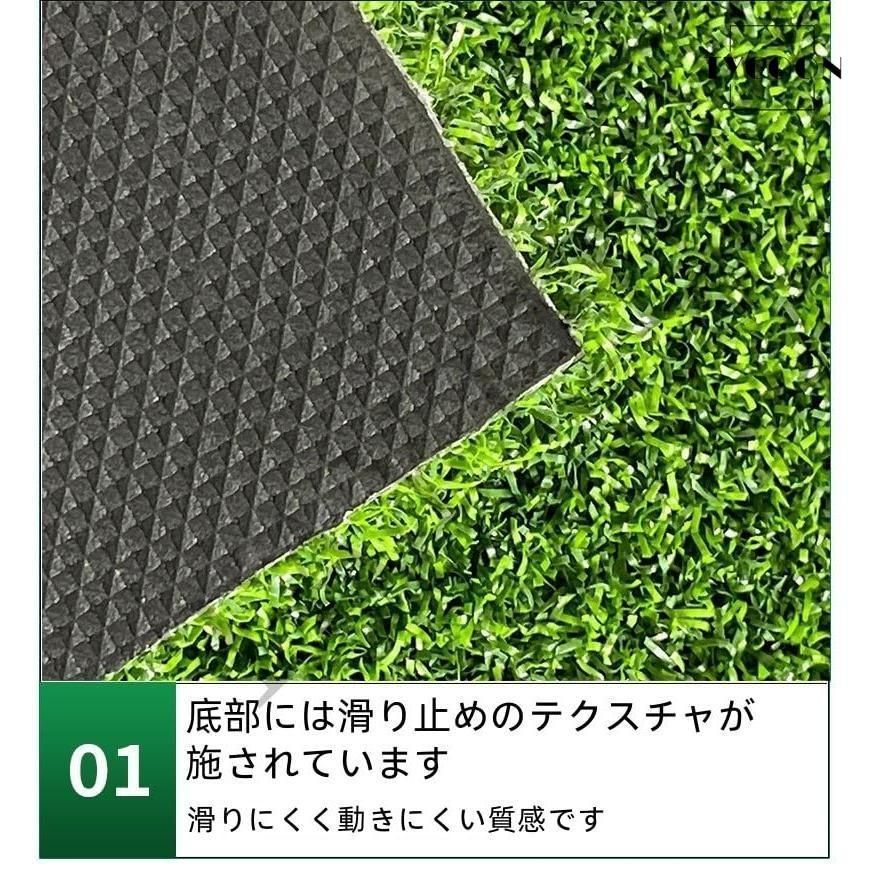 大型バッティングケージマ