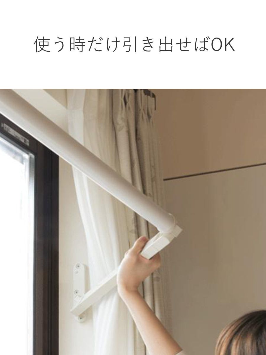 窓枠 折りたたみ