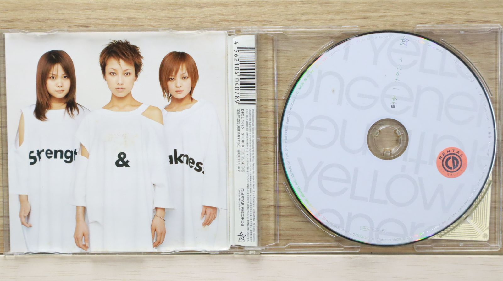 国内盤CD☆イエロー・ジェネレーション/YeLLOW Generation