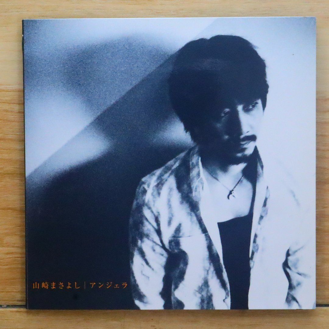 国内盤CD☆山崎まさよし/Masayoshi Yamazaki□ アンジェラ(初回