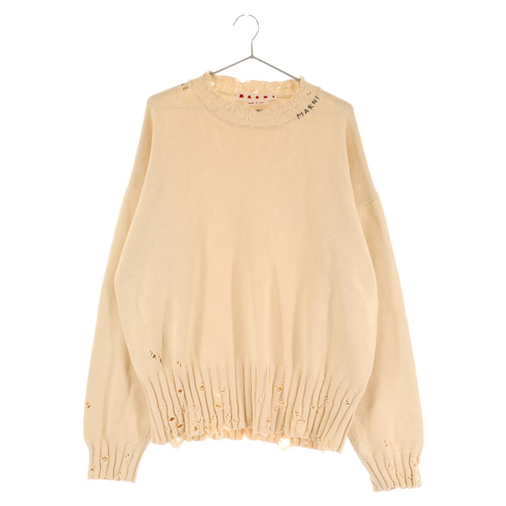 MARNI マルニ 22AW Bordeaux ダメージ加工ニット セーター 【公式通販】