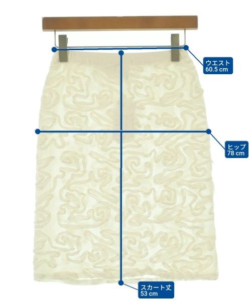 COMME des GARCONS ミニスカート レディース 古着 SIROKUMA-CORPORATION_COM