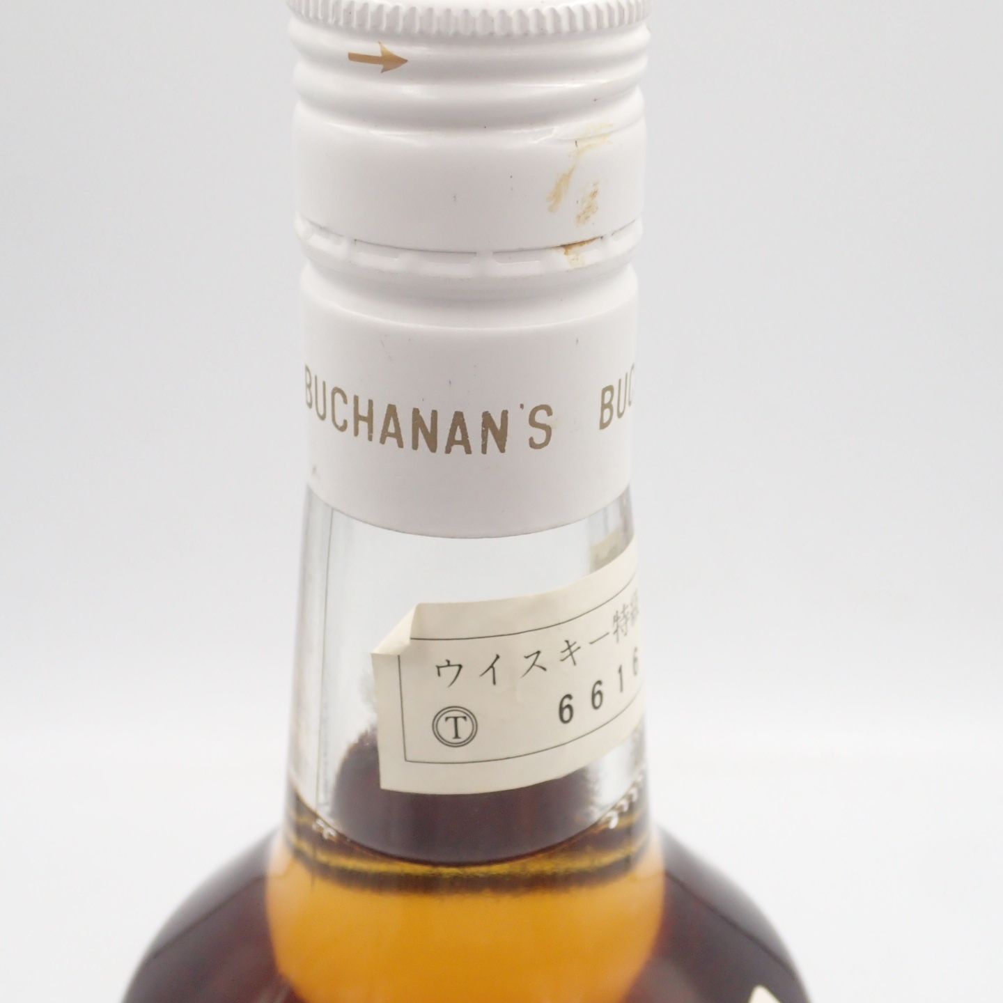 ストラスコノン 12年 シングルモルト 特級 760ml - メルカリ