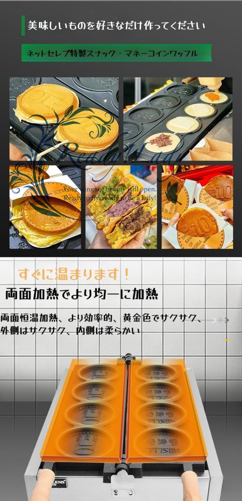 3000ワットエッグバブルパフアイロン 50-300℃調整